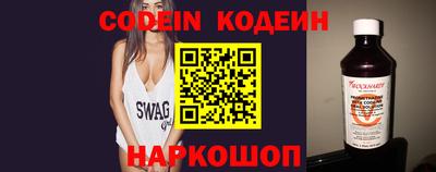 экстази Аргун