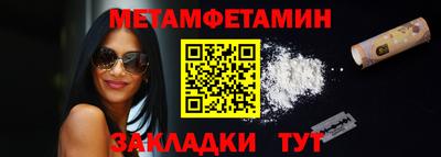 MESCALINE Апрелевка