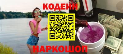 мет Апрелевка