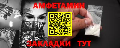 ALPHA-PVP Аргун