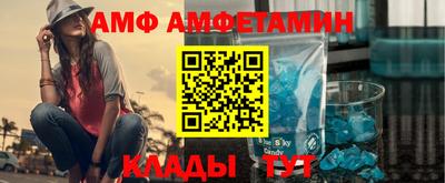 ALPHA-PVP Аргун