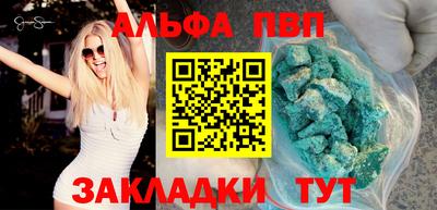 MESCALINE Апрелевка