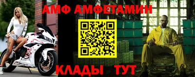 экстази Аргун