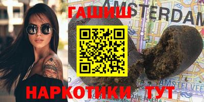 мет Апрелевка