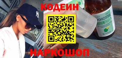 мет Апрелевка