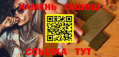 MESCALINE Апрелевка