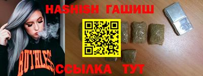 хмурый Абинск