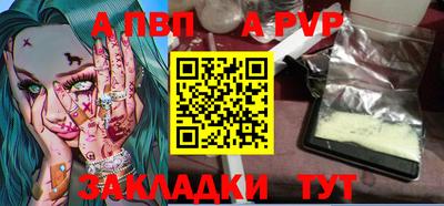 экстази Аргун