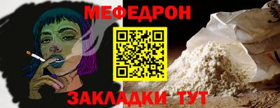 экстази Аргун
