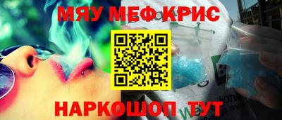 ECSTASY Апшеронск
