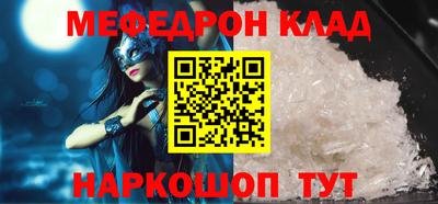 экстази Аргун