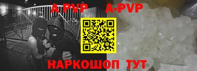 экстази Аргун