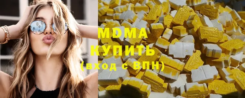 как найти закладки  Беслан  MDMA Molly 