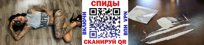 где можно купить наркотик  Беслан  Метамфетамин пудра 