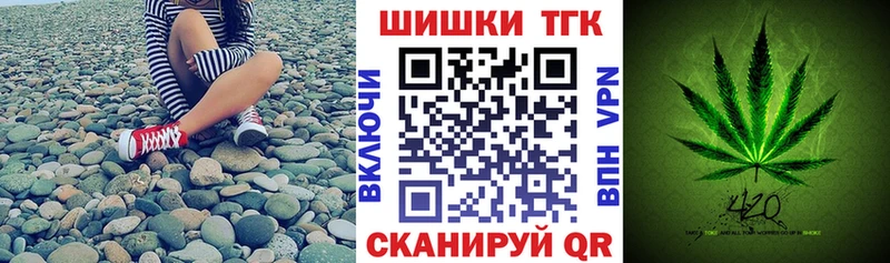 Марихуана VHQ  Беслан 
